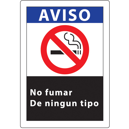 ZING No Smoking Sign, Aviso No Fumar, 14Hx10W, Recycled Polystyrene Self-Adhesive
